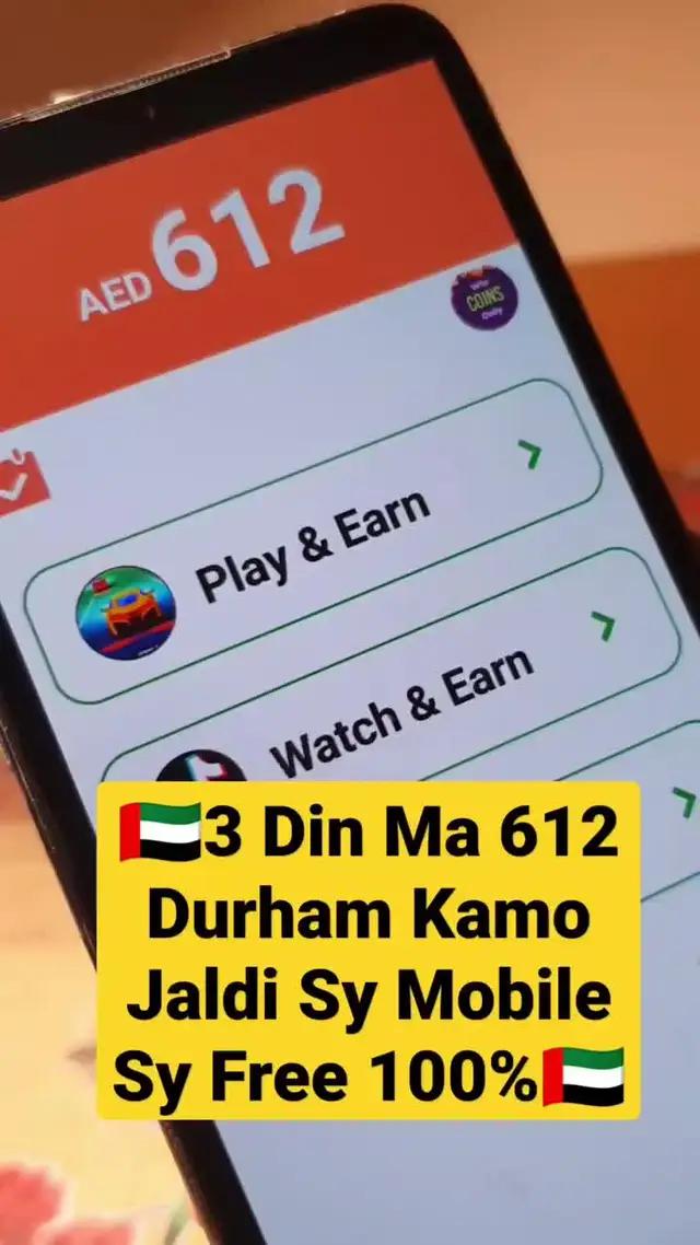 Strategie, Können, Erfolg