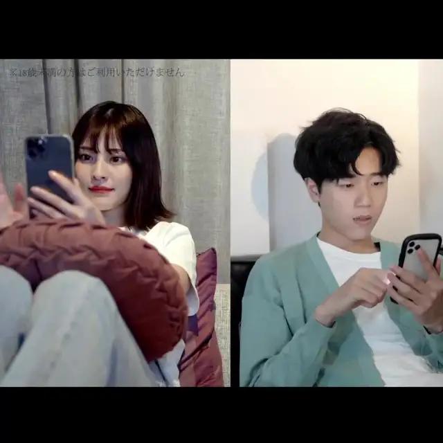 今、急に恋したくなった…