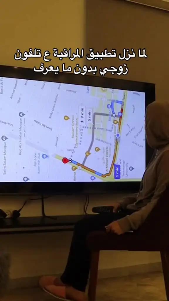 انها بالضبط بالنسبة لك!