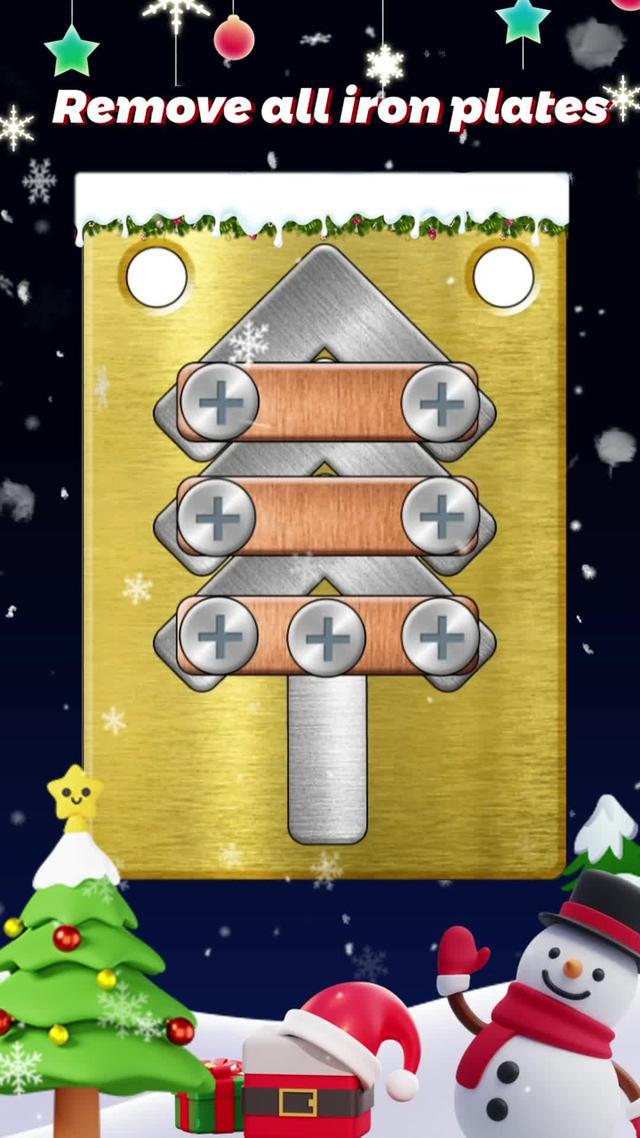 我就不信我過不了這關！