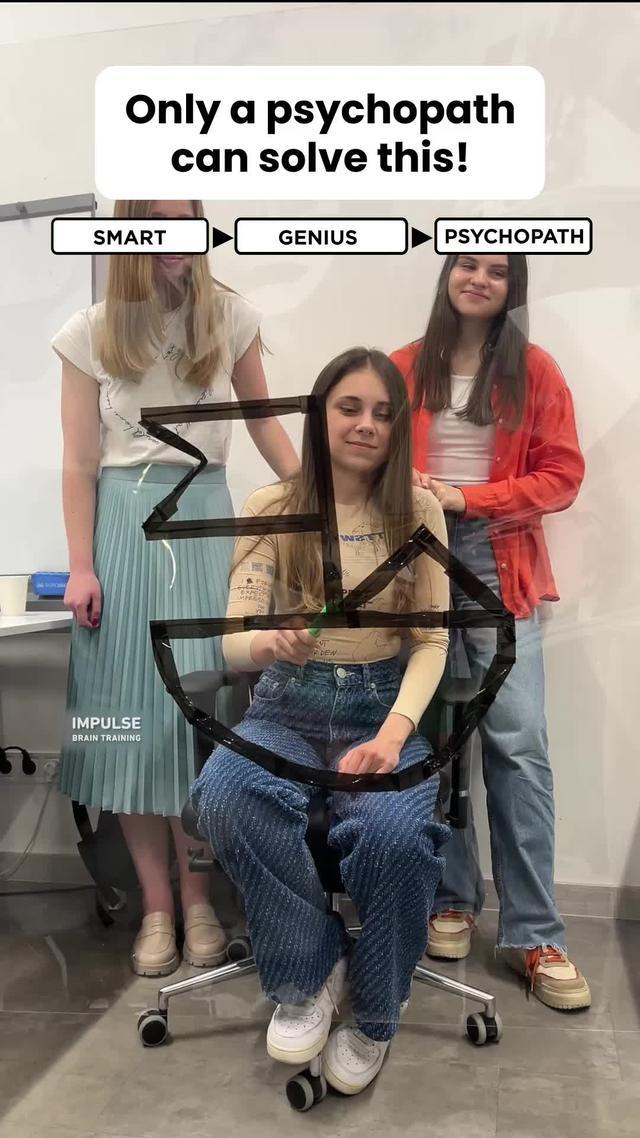 Unlock the power of your brain!