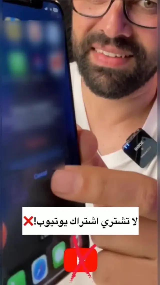 مفاجأة أصدقائك!