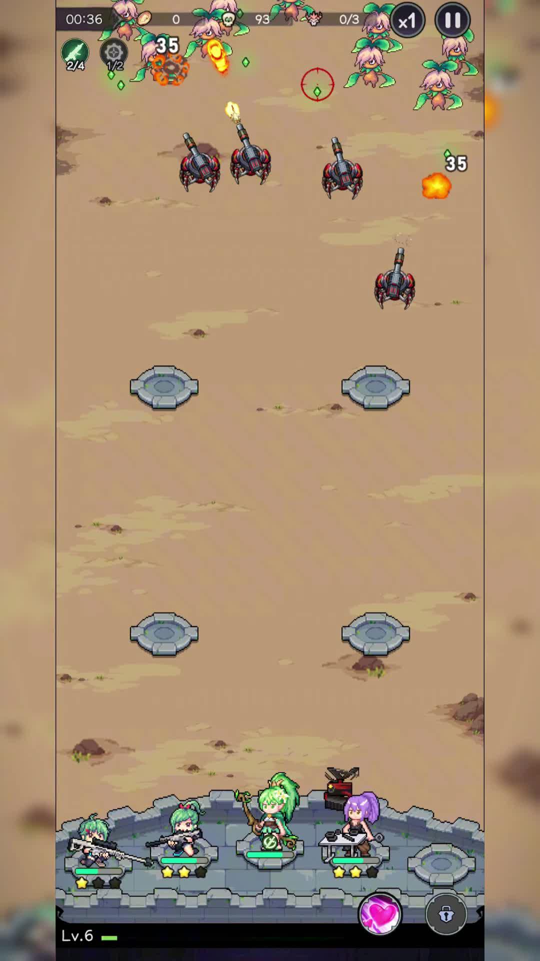 Don't miss out on exciting games