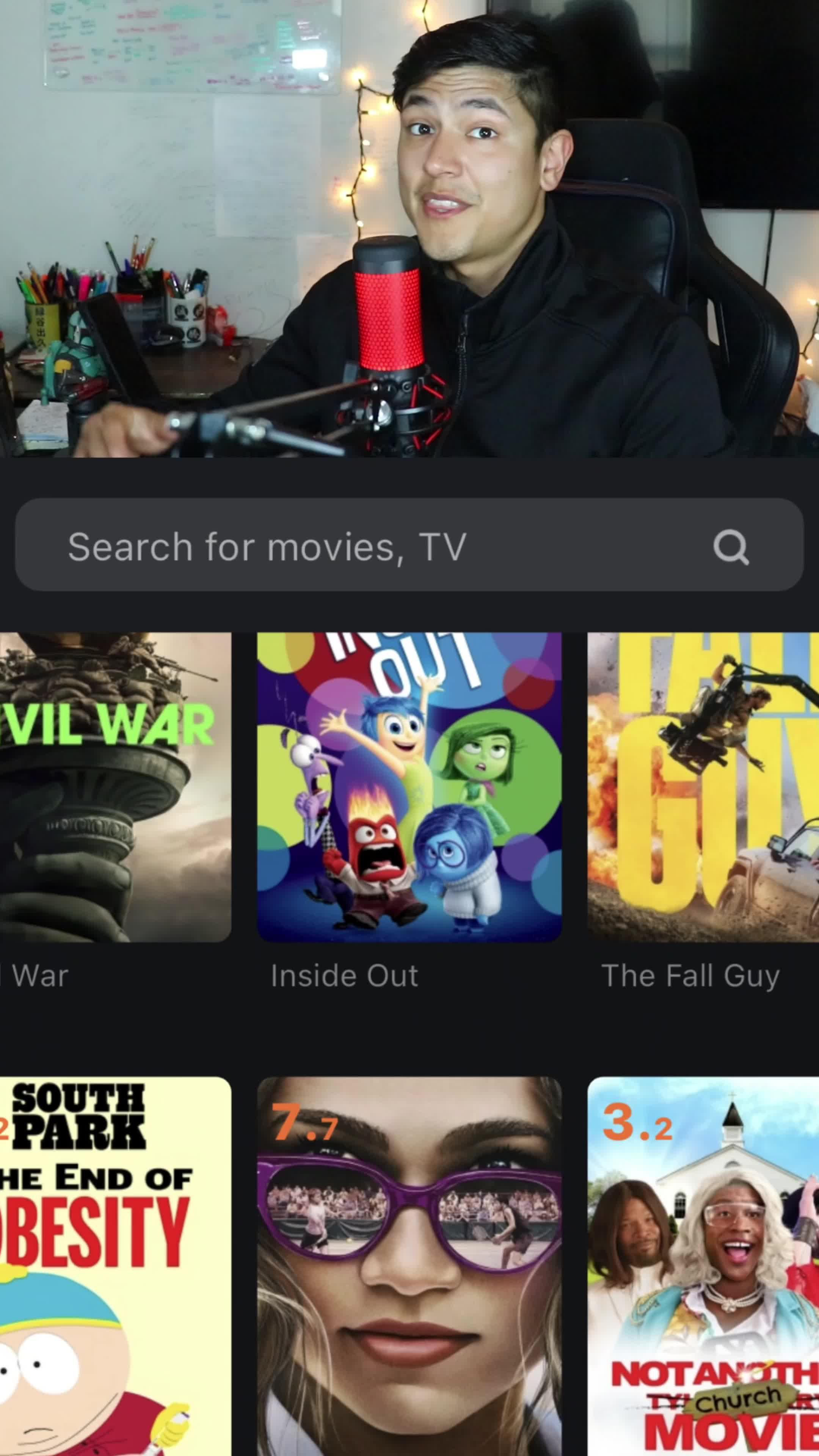 timate viewing experience