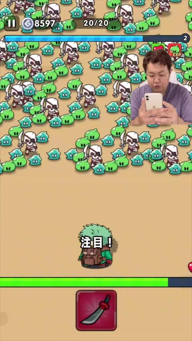 本日正式リリース