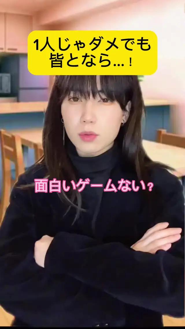 1,777召喚券＆ルビー17.700個を手に入れて強くなるチャンス！