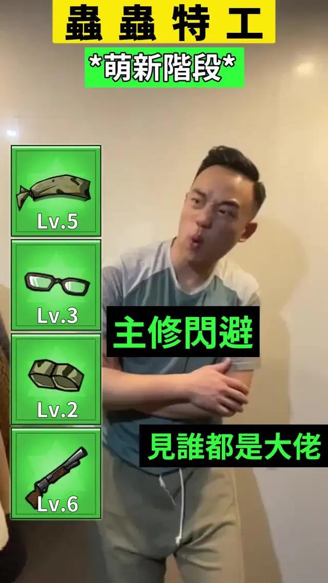 上線就送免費空投的遊戲你見過嗎？