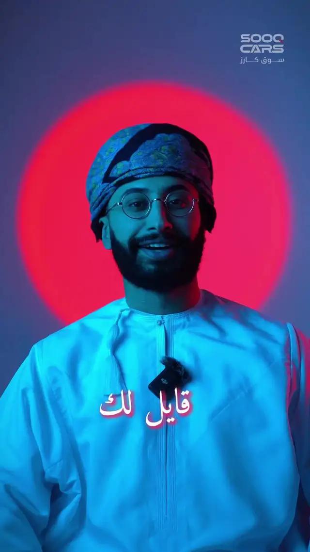 ليش تضيّع وقتك في البحث؟ كل السيارات  وقطع الغيار  صاروا أقرب لك من خيالك! بس افتح سوق كارز 