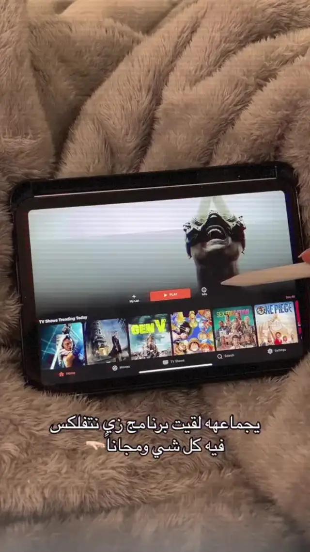 Download and try it now!