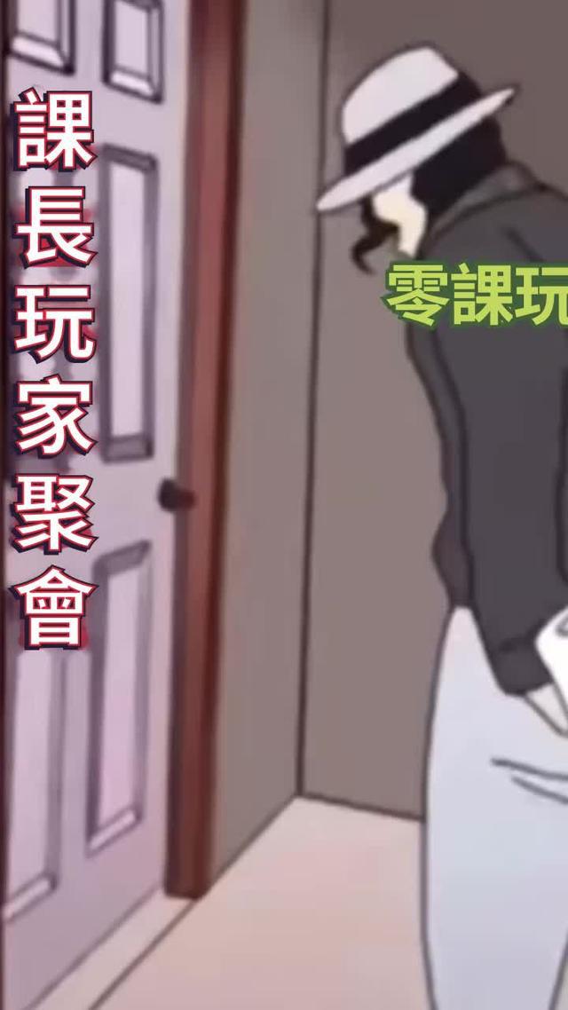 2024超休閒三國卡牌手遊