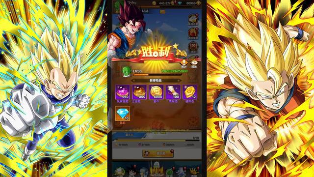 2023首款高品質熱血龍珠手遊正式公測！禮包碼：VIP666