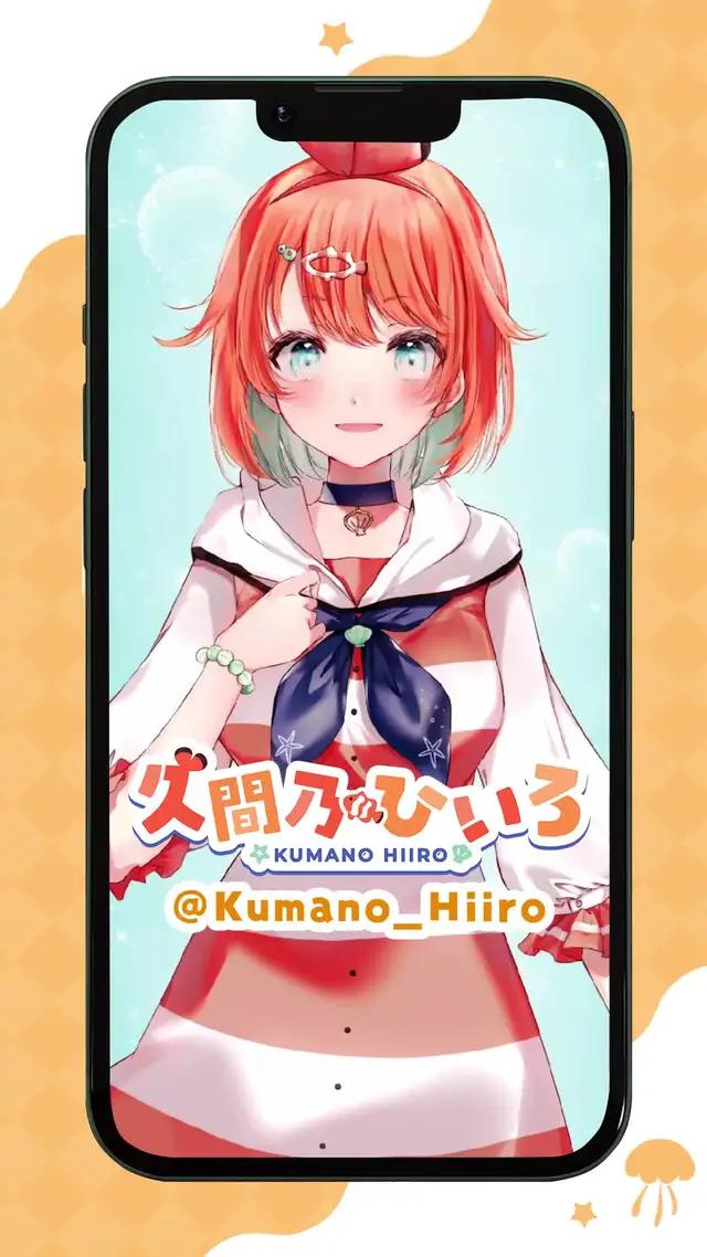 推ししか勝たん