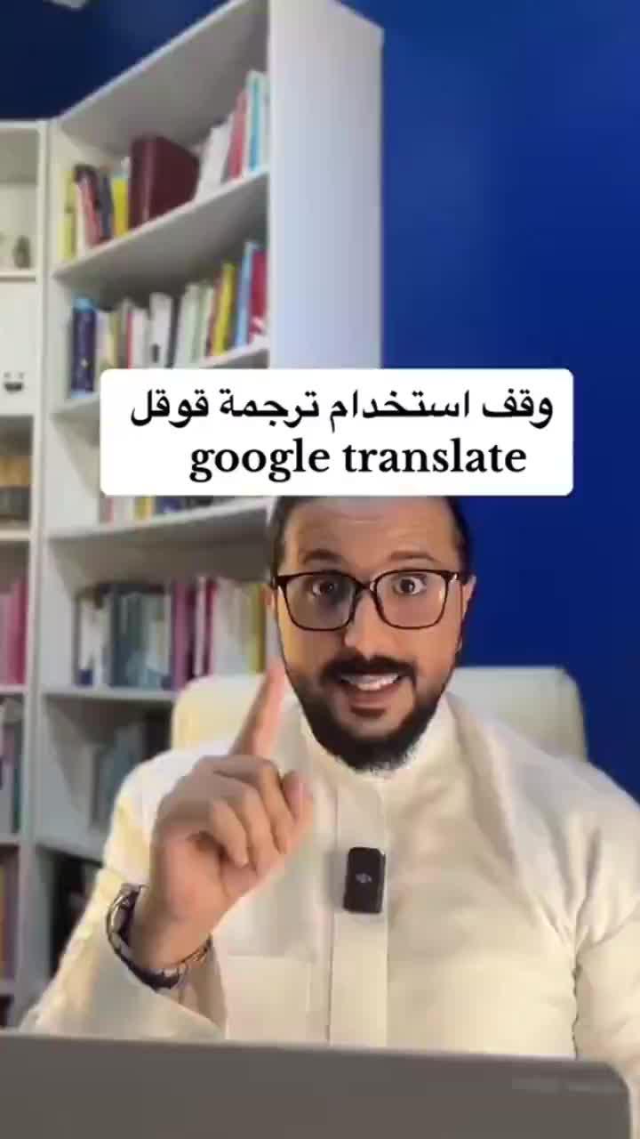 التطبيقات المجانية مرحبًا بها