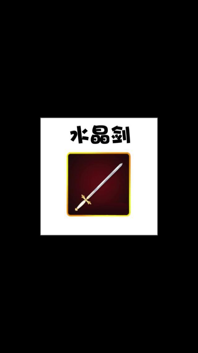 這款仙俠割草手游，拯救了我的無聊時光