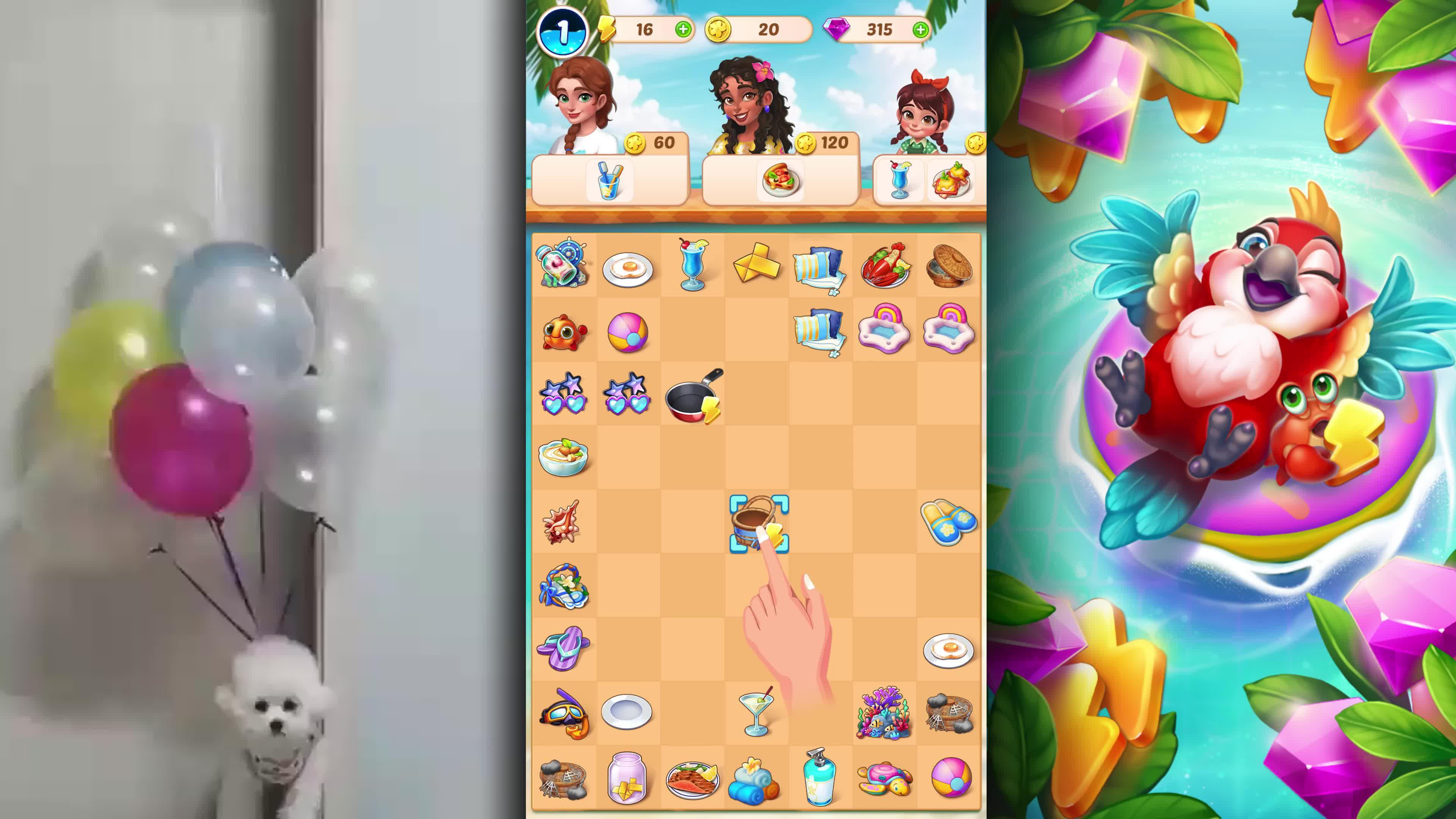 최고의 퍼즐 게임! 친구들도 다 이 게임에 푹 빠졌대요!