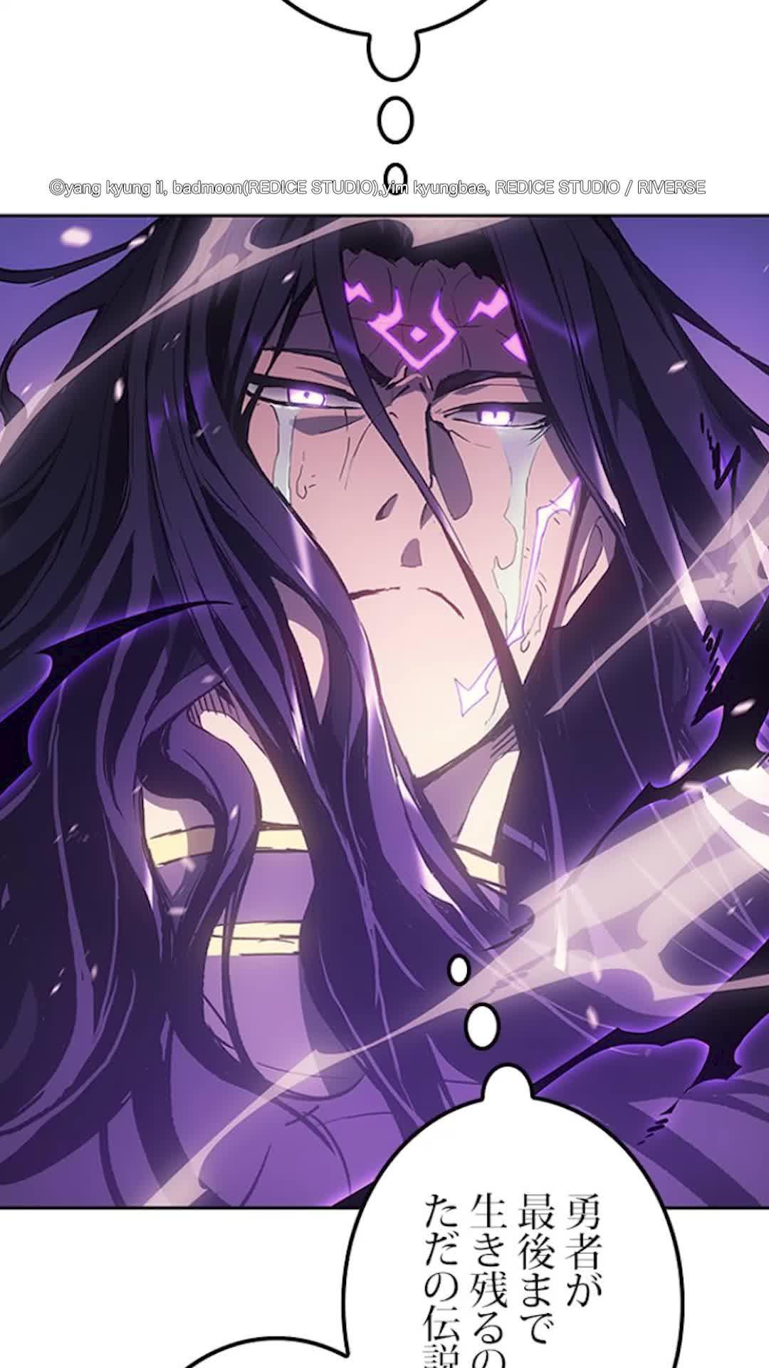 人間こそ悪！？モンスターを人間から守る魔王は激闘の末、まさかの敵だった人間側に転生してしまう！