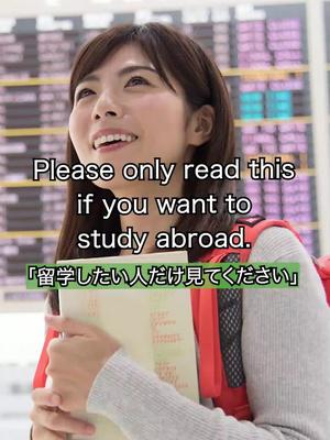 英語が好きになるアプリ。興味・関心で、自由自在な楽しさ！