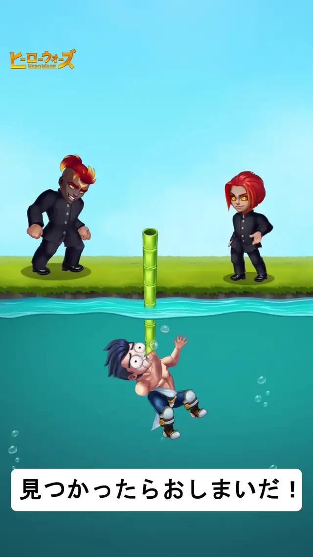 真の冒険に挑め!自分だけのプレイスタイルで!