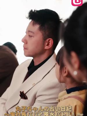 18歳以上の方は絶対見逃しないで！特に第７話ヤバすごい！