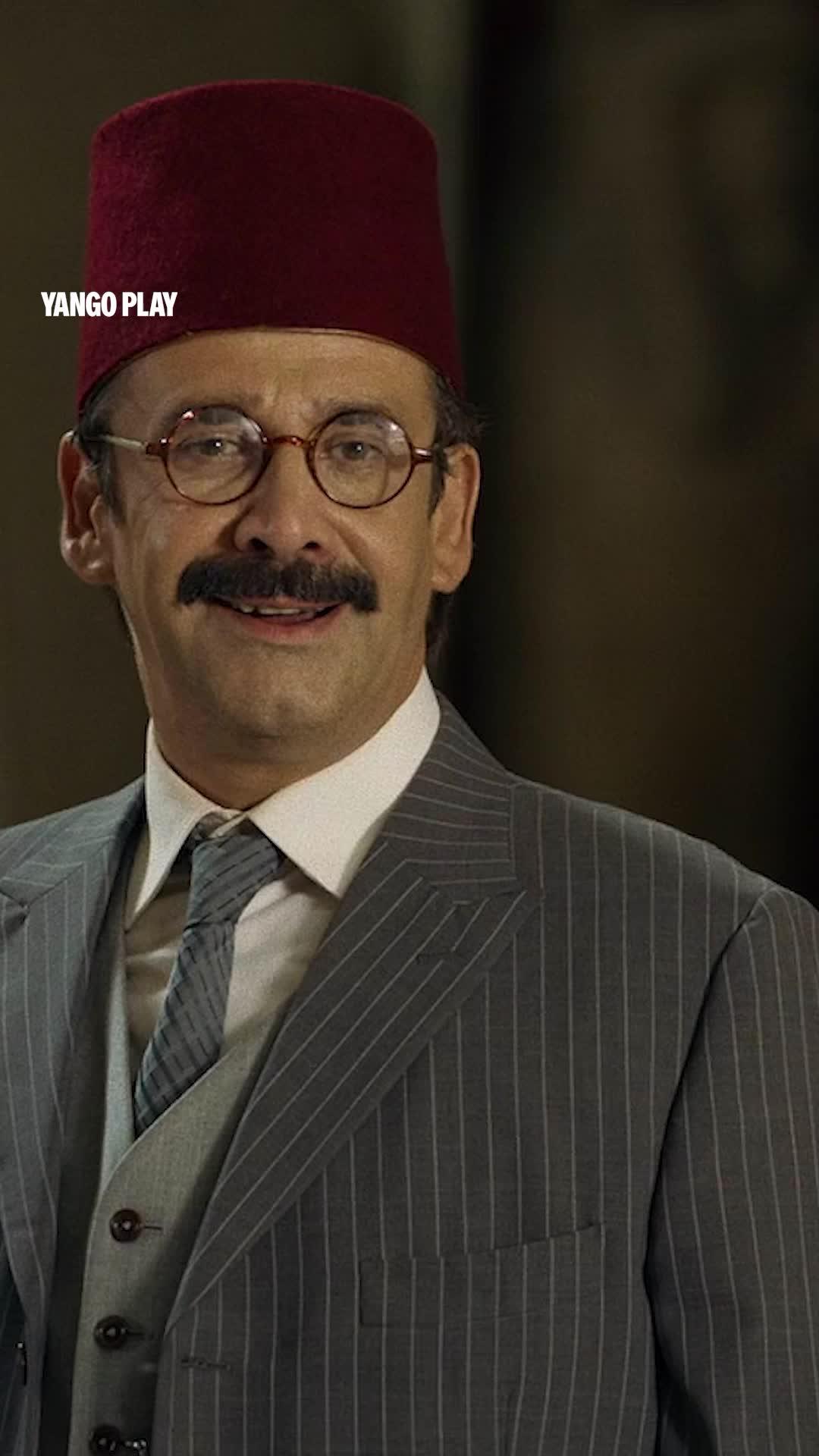 شغّل فيلم كيرا والجن | على يانغو بلاي