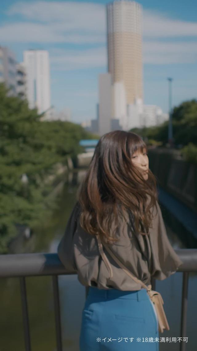 出会い、足りてますか?