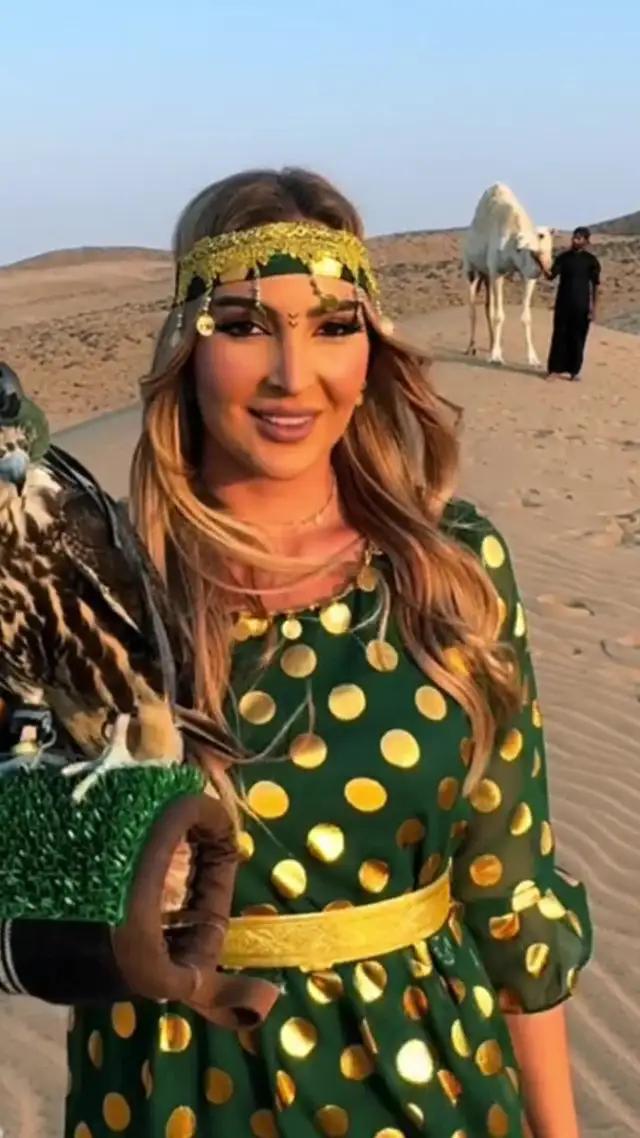 تنزيل مجاني، دردشة مجانية