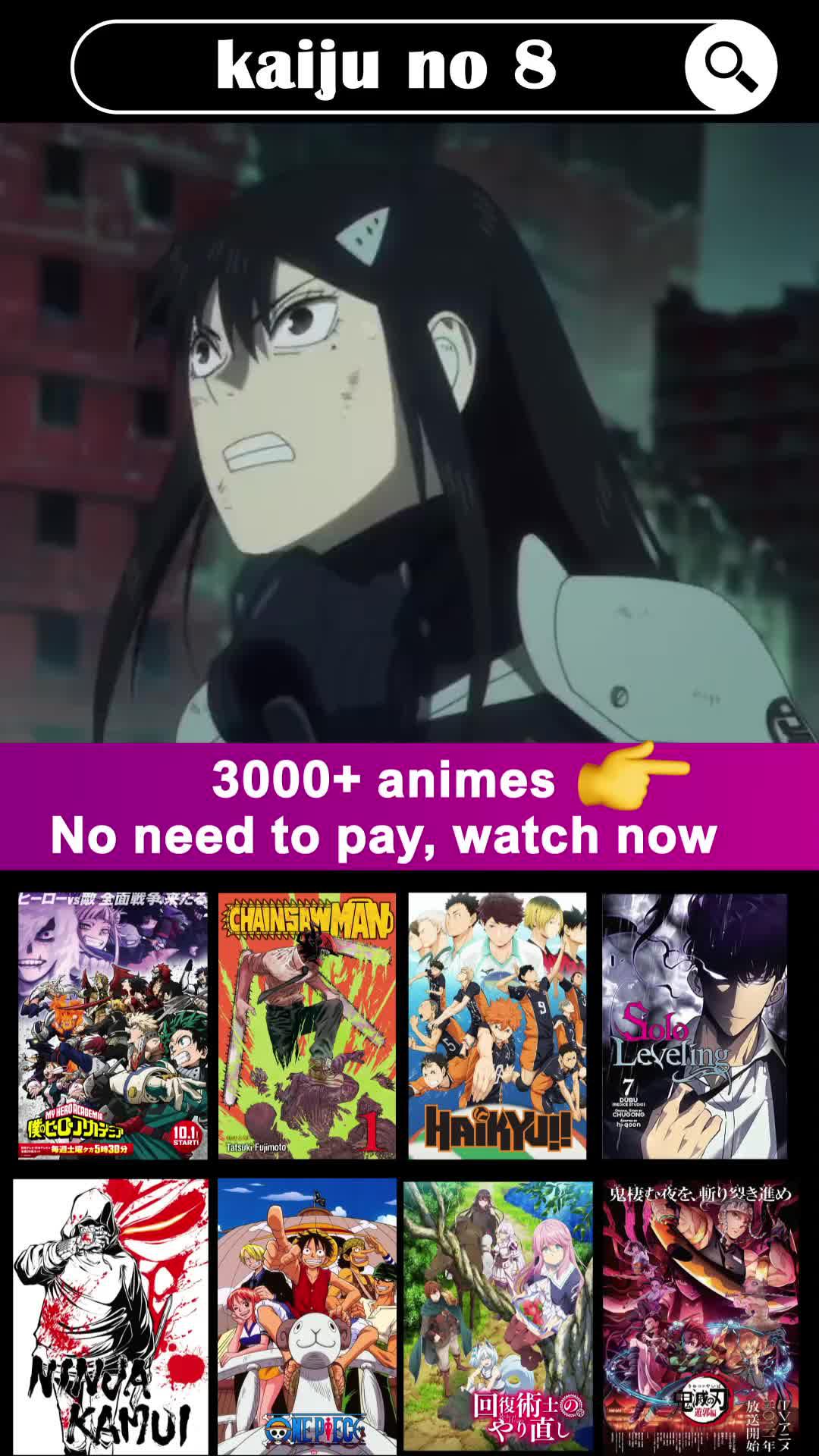 Watch anime for free now!