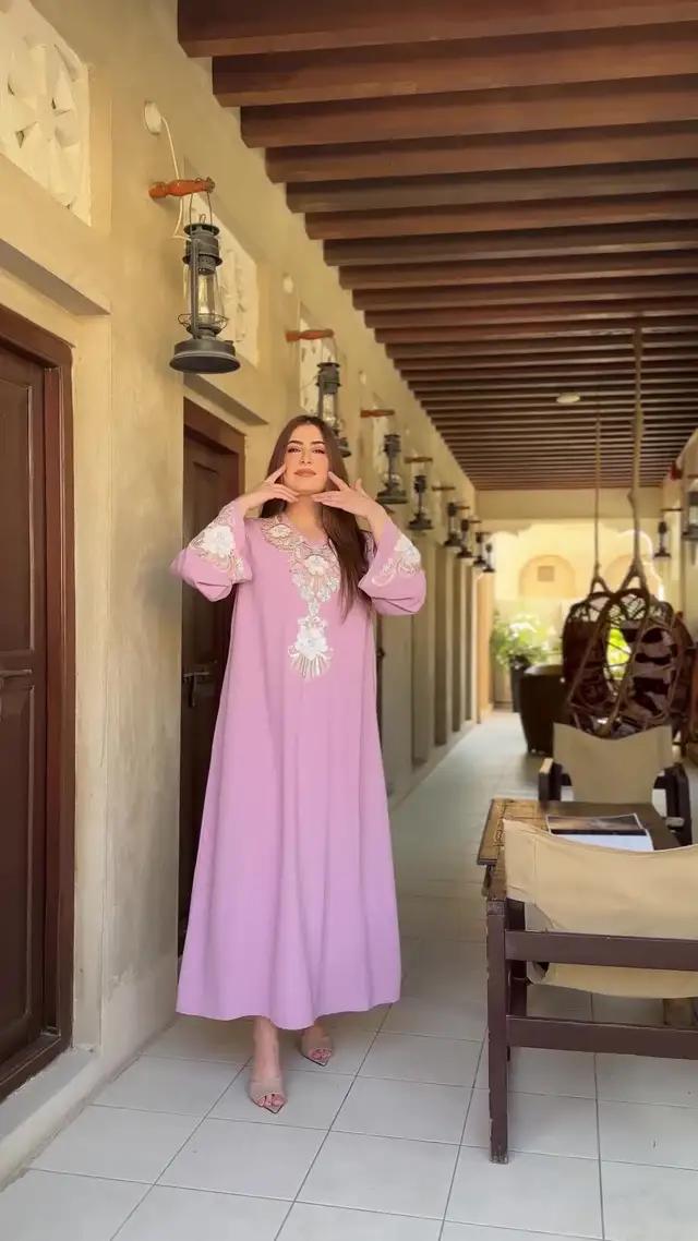 تخفيضات على مجموعة رمضان 2024