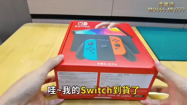 2024最火爆復刻手遊，今日開啟下載！立即安裝，戰力高人一等！虛寶碼HOTGIRLS，領1000江湖幣。