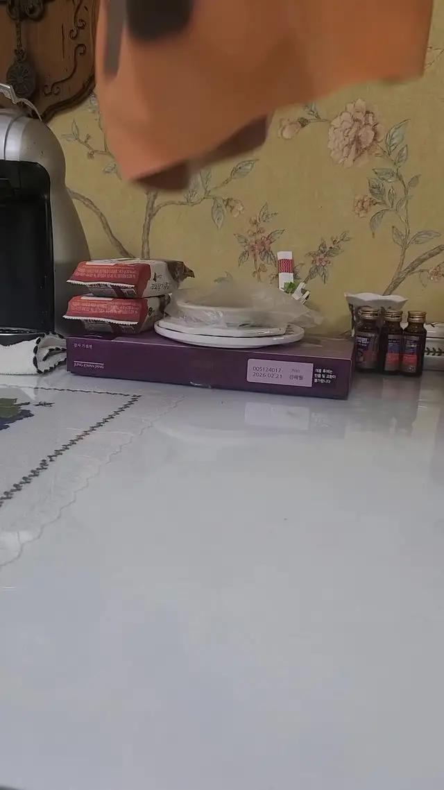 한 번 시작하면 계속하게 됨. 진짜 시간가는 줄 모릅니다.