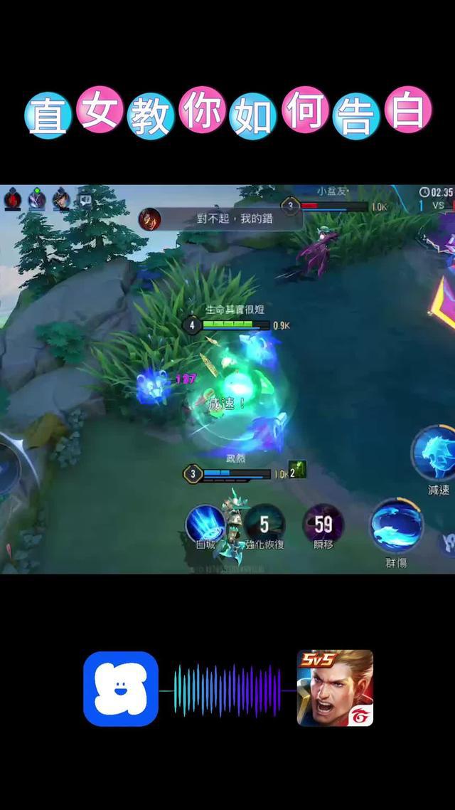 快來一起找傳說大神帶飛 𐔌ᵔ ܸ>⩊<︎︎ ͡ 𐦯ᡣ𐭩 