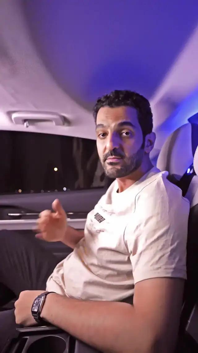 استخدم كود الخصم EGO24 وابشر بخصم 50% على أول 5 مشاوير