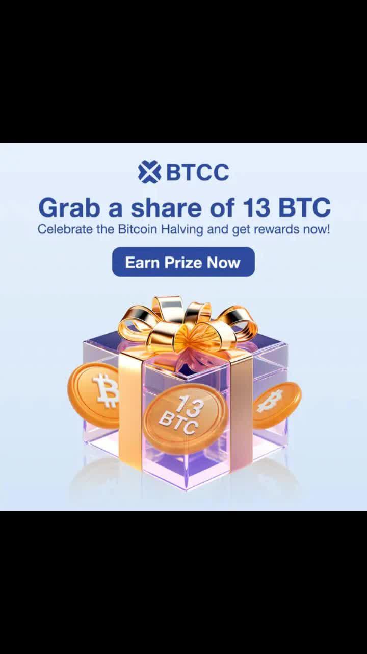 Celebrate the Bitcoin Halving with us and Grab a share of 13 BTC now!