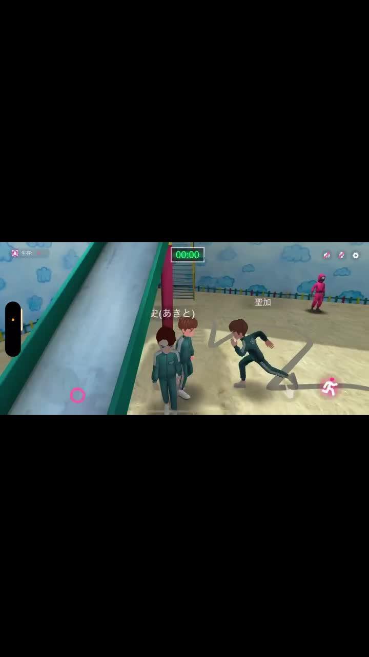 オンラインでボードゲームができます！若者の大集合！