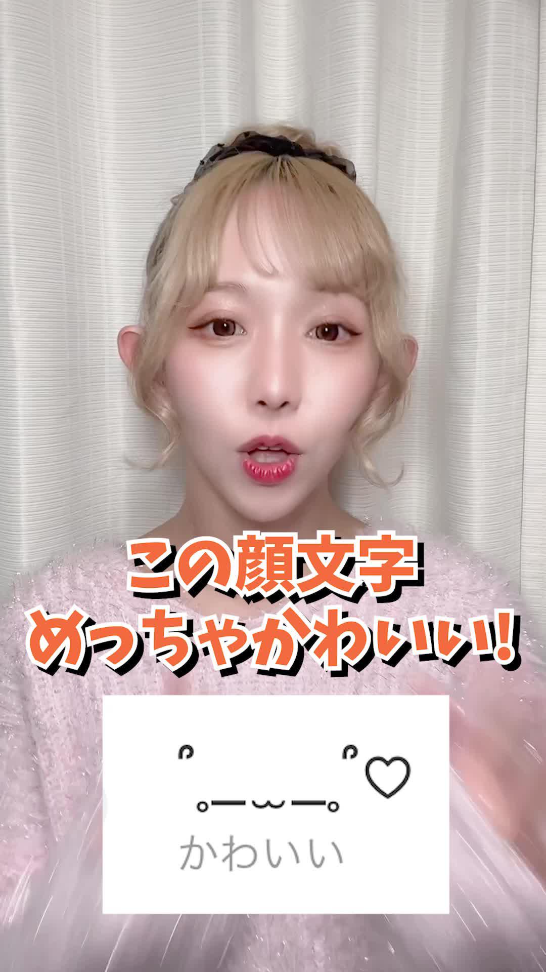 あのキーボードアプリ「Simeji」はこんなことまでできるの？！