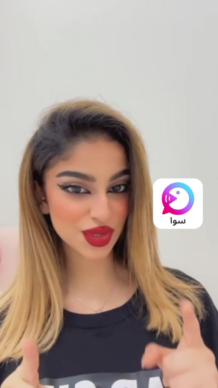 مع Sawa، الصداقة تكون أقرب من قلبك! تعالي وانضمي إلينا لنبدأ 😊💫 #sawa