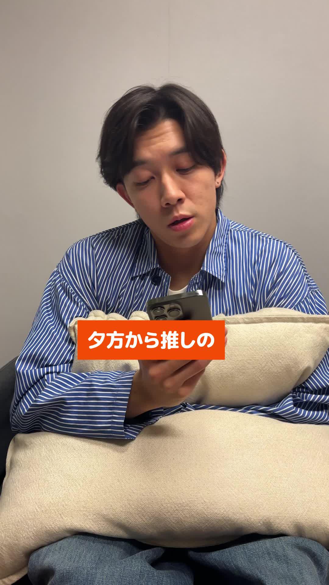 ひとりの時間がより楽しくなるSpoon！