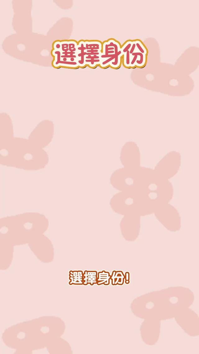 動物餐廳招聘店長啦！現在下載立即領取5萬小魚乾~