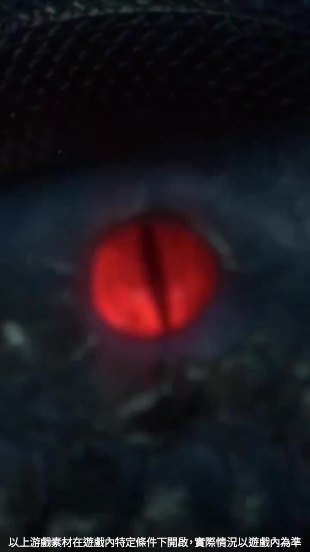 2024超燃神秘學魔幻大世界MMO來襲,火爆日韓，福利滿滿，快來開啟妳的魔幻之旅吧!