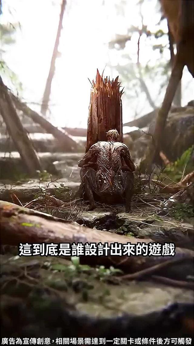 2024超燃神秘學魔幻大世界MMO來襲,火爆日韓，福利滿滿，快來開啟妳的魔幻之旅吧!