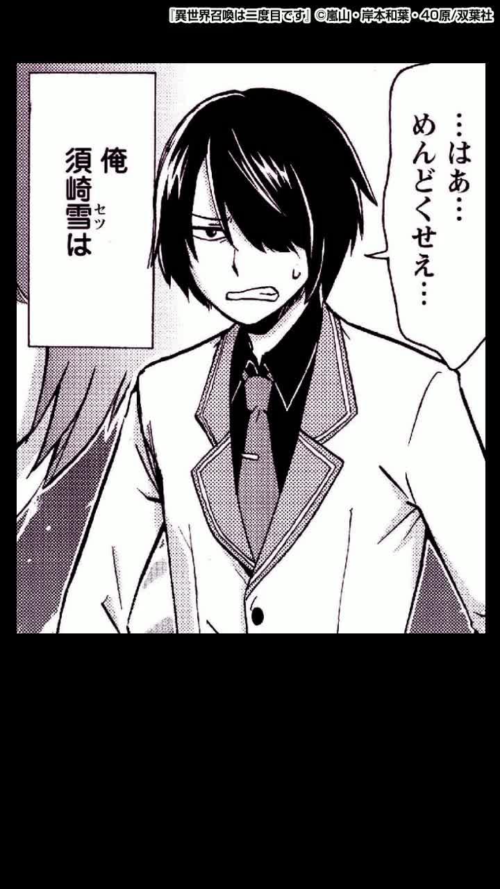 マンガがうがうでしか読めない作品多数掲載