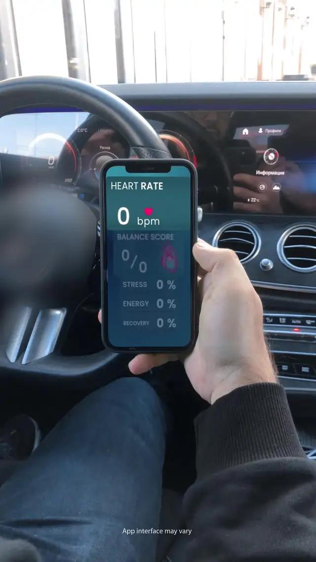 Check your Heart Health