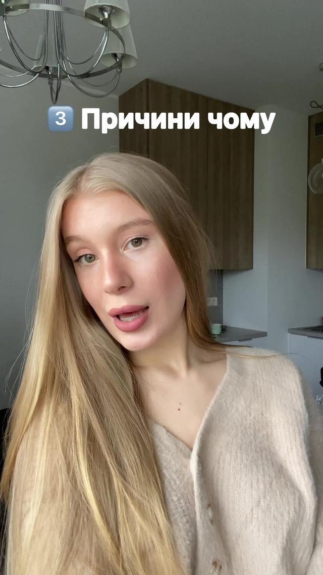 Використовуйте код SEND3FREE, щоб здійснити до 3 переказів без комісії. Застосовуються умови.