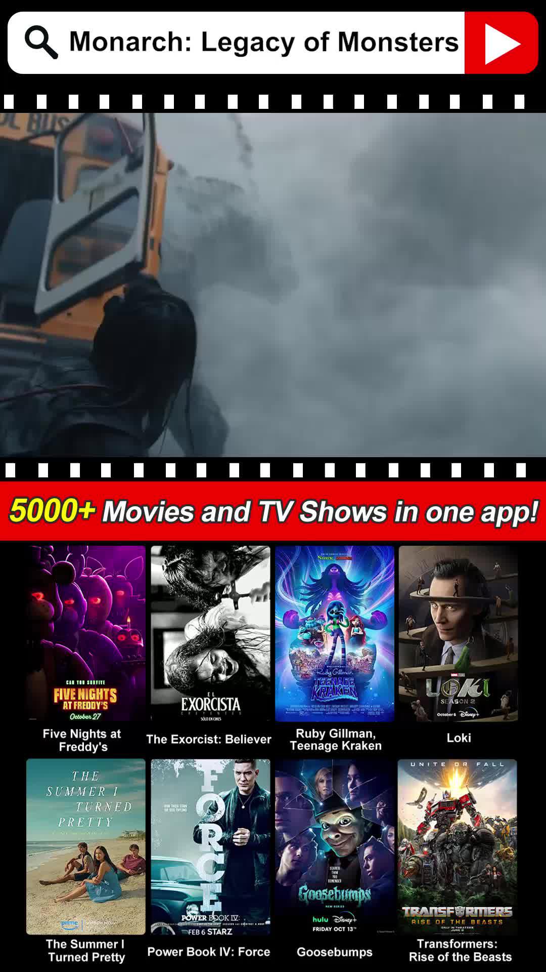 Time to stop paying for movies