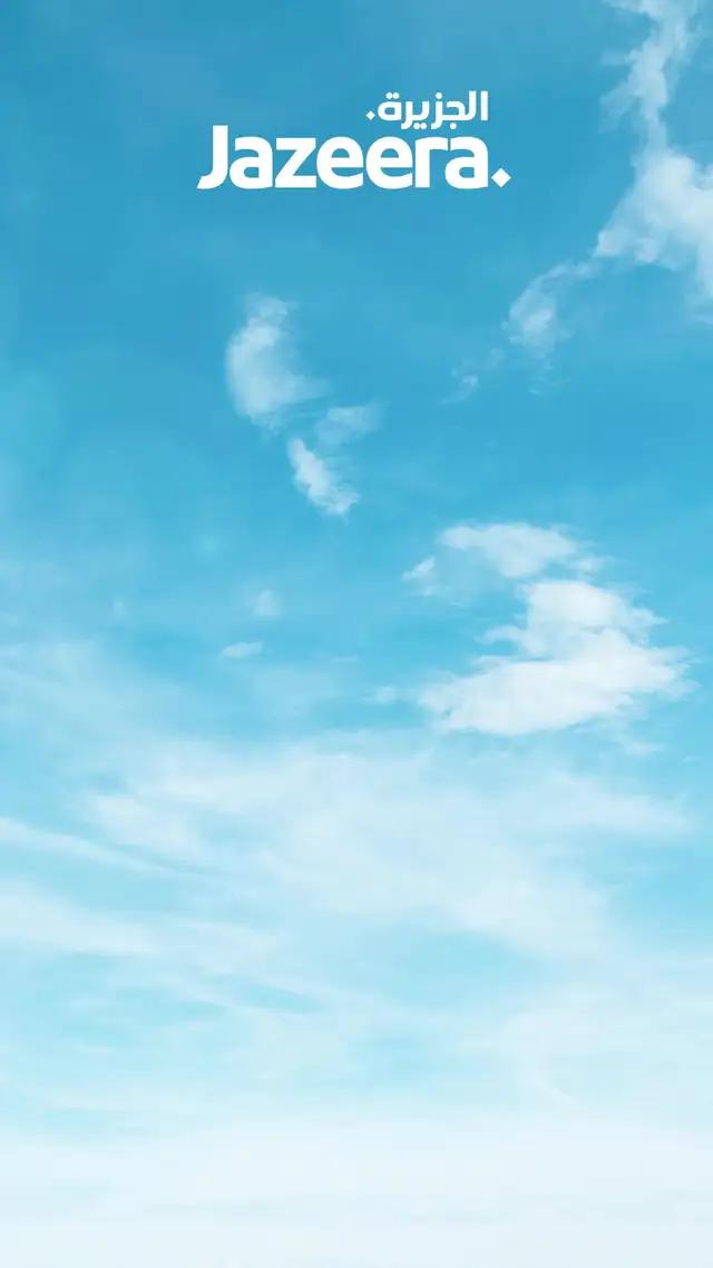 Jazeera Airways App: Your Ultimate Travel Companion!