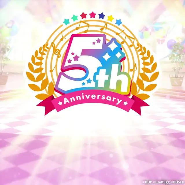 ガルパ5周年記念！キラフェス開催中！