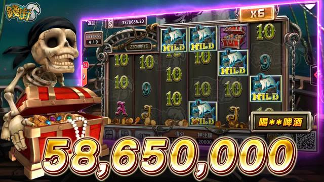 註冊現領【300元】好禮任你挑！