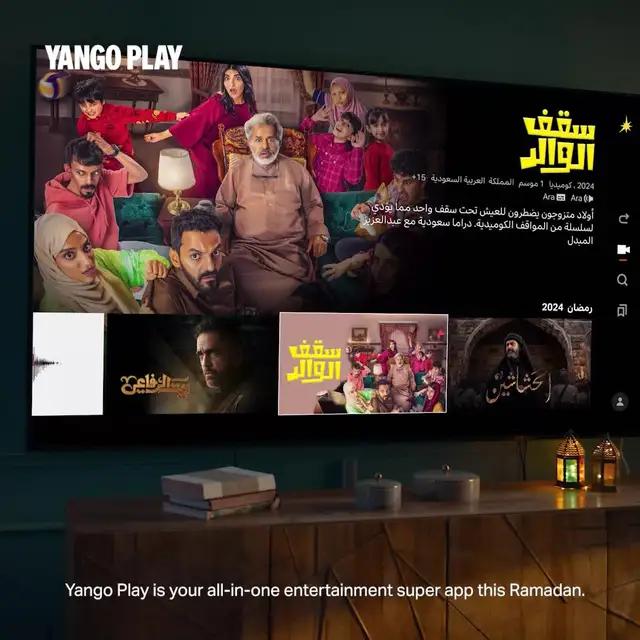 مجموعتنا الكبيرة من الأفلام والمسلسلات الجديدة تنتظرك