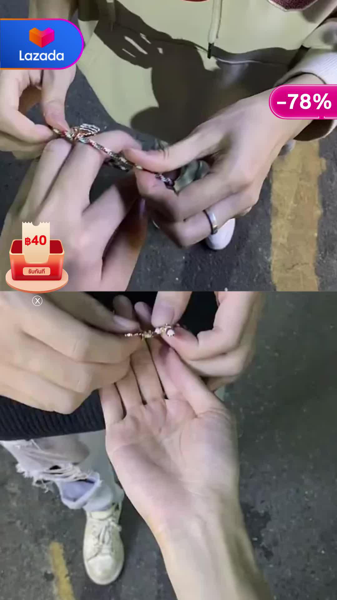 จัดส่งฟรี！ ราคาต่ำสุดถึง 99%！