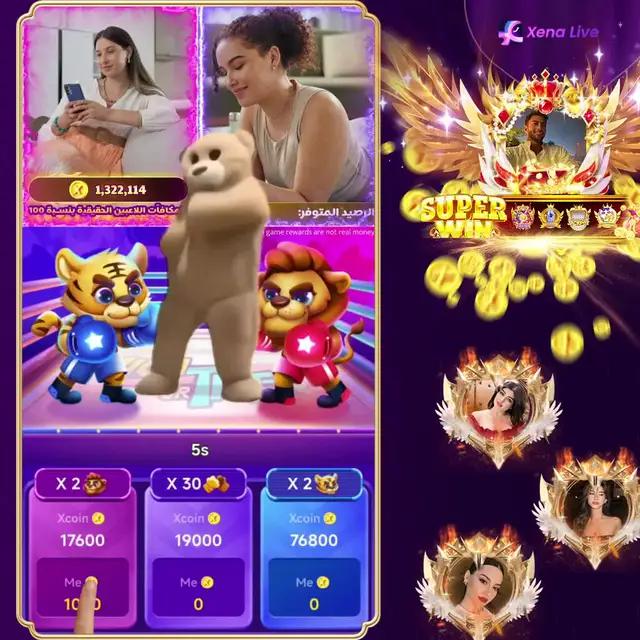 تكوين صداقات أثناء اللعب والحصول على هدايا ودية